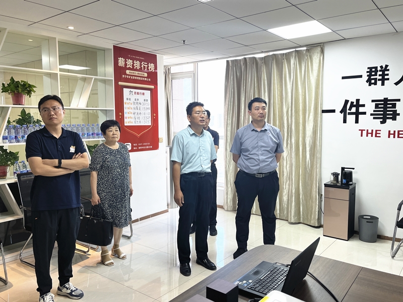 熱烈歡迎任城區(qū)人大代表及仙營街道人大工委、人社所領(lǐng)導(dǎo)蒞臨華礦集團(tuán)參觀調(diào)研