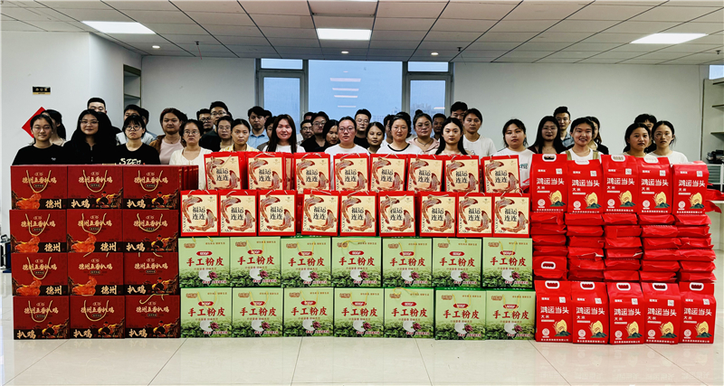 月滿中秋，禮至情濃|華礦集團為全體員工發(fā)放中秋節(jié)暖心福利